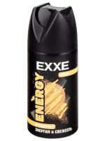 EXXE - Men Energy Дезодорант спрей Энергия свежести 48ч 150мл