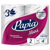 Papia - Полотенца бумажные Maxi трехслойные 2 рулона