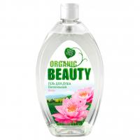 Organic Beauty - Гель для душа Питательный Лотос 1000мл