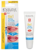 Eveline Cosmetics - Филлер для губ гиалуроновый 8в1 15мл