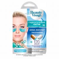 fito косметик - Beauty Visage Гидрогелевые патчи для глаз гиалуроновые Аква-филлер 17г
