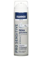 Foammen - Пена для бритья Защита для чувствительной кожи Pro Sensitive Защита+ 200мл