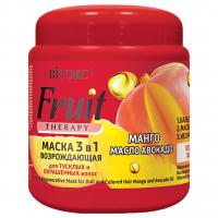 Витэкс - Fruit Therapy Маска возрождающая 3в1 для тусклых и окрашенных волос Манго и масло Авокадо 450мл