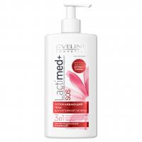 Eveline Cosmetics - Lactimed+ Гель для интимной гигиены Успокаивающий 250мл 