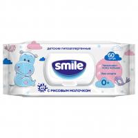 Smile  - Baby Влажные салфетки для чувствительной кожи с рисовым молочком 60шт с клапаном 