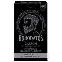 Borodatos - Очищающие Полоски для носа 10шт