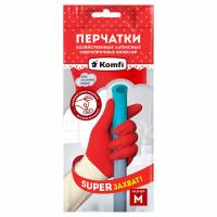 Komfi - Перчатки хозяйственные латексные сверхпрочные Биколор, размер М белый+красный