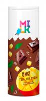 Milk  - Гель для душа Шоколадный Увлажняющий 400мл