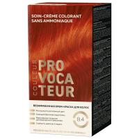 Provocateur - Крем-краска для волос 8.4 Огненно-рыжий 40/80/15мл