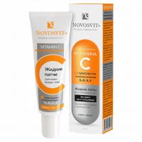 Novosvit - Жидкие Патчи для кожи вокруг глаз с витамином С 30мл