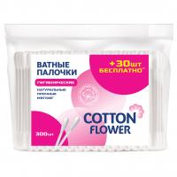 Cotton Flower - Ватные палочки 300шт пакет