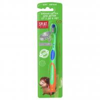 Splat - Kids Зубная щётка с ионами серебра 