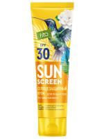 fito косметик - Sun Screen Солнцезащитный Крем для лица и тела SPF30 75мл