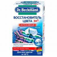 Dr.Beckmann - Восстановитель цвета 3в1 2*100г