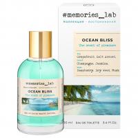 Christine Lavoisier Parfums - Туалетная вода женская Memories lab Ocean Bliss 100мл 