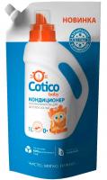 Cotico - Baby Кондиционер ополаскиватель для детского белья 1л