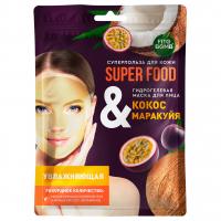 fito косметик - Fito Bomb Super Food Гидрогелевая маска для лица Кокос & маракуйя Увлажнняющая 