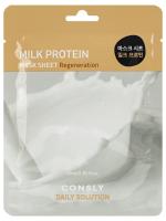 Consly - Тканевая маска с молочными протеинами Daily Solution Milk Protein Mask Sheet 25мл