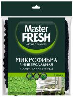Master Fresh - Салфетка микрофибра универсальная для уборки 30*30 1шт черная