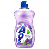 AOS - Средство для мытья посуды Глицерин и лаванда 450мл