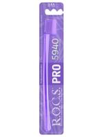 R.O.C.S. - Зубная щетка мягкая PRO 5940 1шт