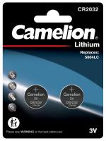 Camelion - Батарейка литиевая CR2032 2шт