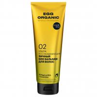 Organic Shop - Био Бальзам для волос Яичный Ультра восстанавление 250мл