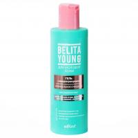 Белита - Belita Young Молодая кожа Гель для умывания с микрогранулами Оптимальное очищение 200мл