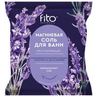 fito косметик - Elixirica Соль для ванн магниевая Расслабляющая 500г