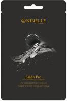 Ninelle - Salon Prо Гидрогелевая антивозрастная маска для лица черная  