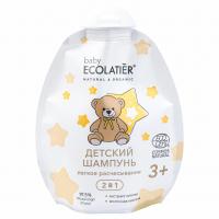 Ecolatier - Baby 3+ Шампунь детский 2в1 Легкое расчесывание 250мл