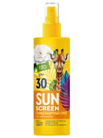 fito косметик - Sun Screen Солнцезащитный спрей SPF30 150мл