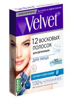 Velvet - Восковые полоски для депиляции для лица 12 полосок