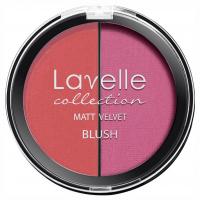 Lavelle - Румяна двухцветные компактные, тон 04 ягодный
