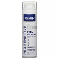 Foammen - Гель для бритья Защита для чувствительной кожи 200мл