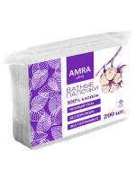 Amra - Ватные палочки 200шт пакет