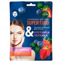 fito косметик - Fito Bomb Super Food Тканевая маска для лица Клубника & черника Увлажняющая 25мл