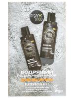 Organic Shop - Набор мужской Blackwood & Mint (шампунь 200мл + гель для душа 200мл)