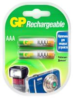GP Batteries - Аккумулятор 100AAAHC-2DECRC2 2шт