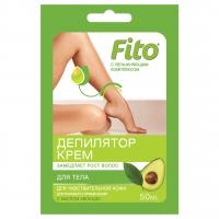 fito косметик - Крем-депилятор с маслом авокадо для чувствительной кожи 50мл