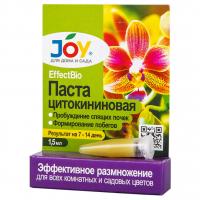 Joy - Паста цитокининовая 1.5мл