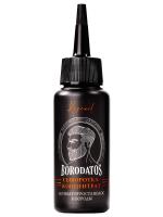 Borodatos - Сыворотка-концентрат активатор роста волос и бороды 60мл
