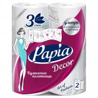 Papia - Полотенца бумажные Decor трехслойные 2 рулона