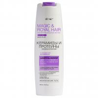Витэкс - Magic&Royal Hair Керамиды и Протеины Шампунь-филлер для укрепления и восстановления волос 400мл