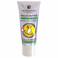 Novosvit - Лимонное масло-butter активатор роста ногтей 20мл