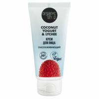 Organic Shop - Coconut Yogurt Крем для лица Омолаживающий 50мл
