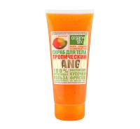 Organic Shop - Фрукты Скраб для тела Тропический манго 200мл