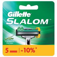 Gillette - Сменные кассеты Slalom 5шт