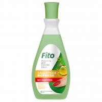 fito косметик - Защитная формула Жидкость для снятия лака с чувствительных ногтей с касторовым маслом без ацетона 100мл