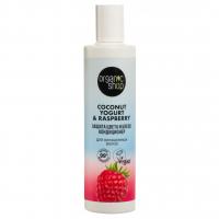Organic Shop - Coconut Yogurt Кондиционер для окрашенных волос Защита цвета и блеск 280мл